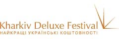    ,    Kharkiv Deluxe Festival.   