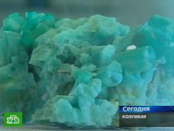 В Колумбии открылся музей изумрудов 