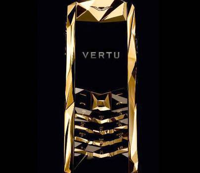 Vertu      