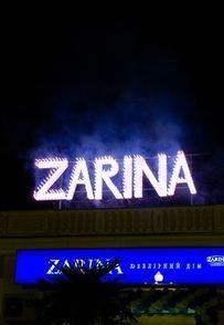      ZARINA       