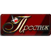 Выставка ювелирного искусства «Престиж». Ювелирные Известия - J-izvestia.ru