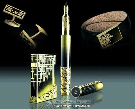 : S.T. Dupont Shangai limited edition