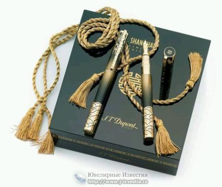 : S.T. Dupont Shangai limited edition