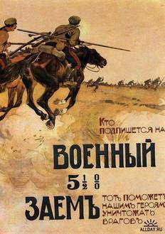 Состоялось совещание, организованное Союзом участников РДМДК. Ювелирные Известия - J-izvestia.ru