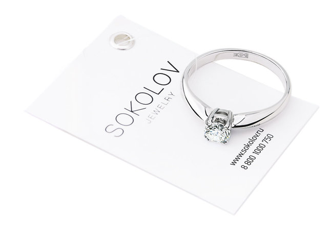 Завод Diamant выпустил первое украшение под новым брендом SOKOLOV -Ювелирные новости - Ювелирные известия