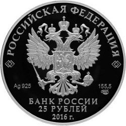 Часть тиража монет серии «Алмазный фонд России» выполнена в цвете. Ювелирные Известия - J-izvestia.ru