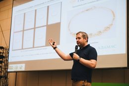 На конференции «Электронная торговля-2016» Алексей Ручкин признан одним из лучших директоров по электронной коммерции в России. Ювелирные Известия - J-izvestia.ru