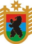 В Карелии продолжается дискуссия о перспективах развития золотодобычи. Ювелирные Известия - J-izvestia.ru