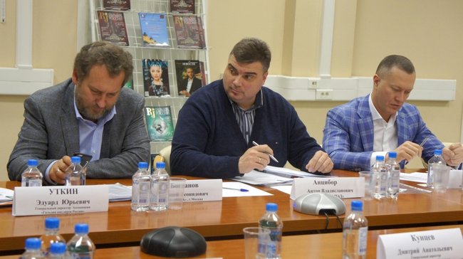 Заседание Совета Ассоциации «Гильдия ювелиров России» 12. 04. 17. Ювелирные Известия - J-izvestia.ru