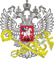 Интернет-торговлю драгоценностями легализуют с начала 2018 года. Ювелирные Известия - J-izvestia.ru