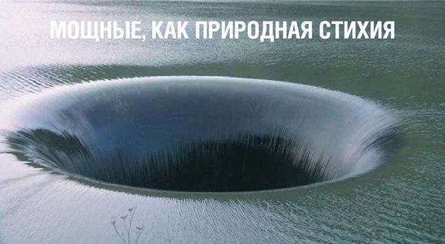 Вакуумные миксеры и размывочные машины для центробежного литья. Ювелирные Известия - J-izvestia.ru