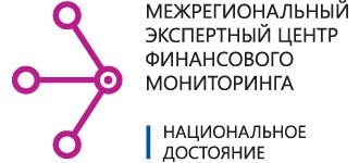 11 мая бесплатный вебинар по ПОД/ФТ для ювелиров. Ювелирные Известия - J-izvestia.ru