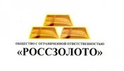 «Россзолото» ищет инвесторов. Ювелирные Известия - J-izvestia.ru
