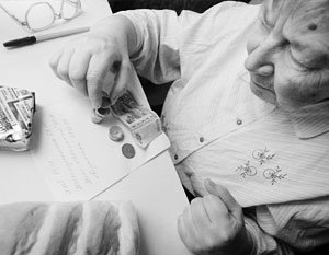 Россия столкнулась со «сверхновой бедностью». Ювелирные Известия - J-izvestia.ru