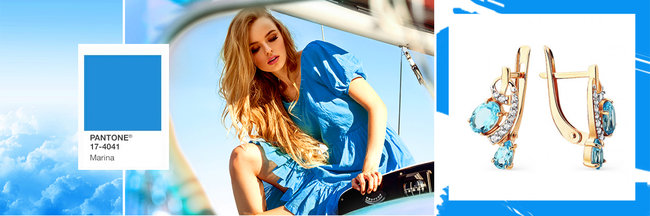 Будь в тренде! Топ-10 оттенков сезона осень-зима 2017-2018 по версии института цвета Pantone. Ювелирные Известия - J-izvestia.ru