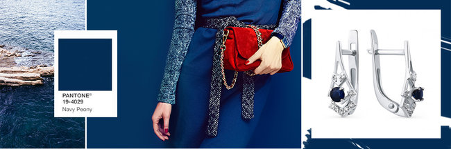 Будь в тренде! Топ-10 оттенков сезона осень-зима 2017-2018 по версии института цвета Pantone. Ювелирные Известия - J-izvestia.ru