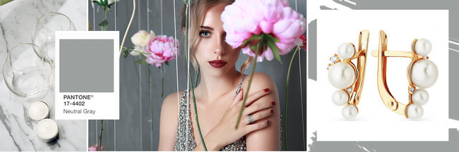 Будь в тренде! Топ-10 оттенков сезона осень-зима 2017-2018 по версии института цвета Pantone. Ювелирные Известия - J-izvestia.ru