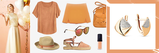 Будь в тренде! Топ-10 оттенков сезона осень-зима 2017-2018 по версии института цвета Pantone. Ювелирные Известия - J-izvestia.ru