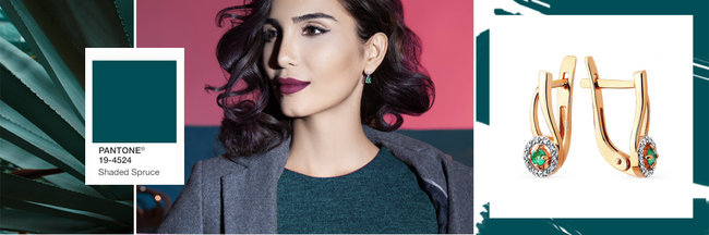 Будь в тренде! Топ-10 оттенков сезона осень-зима 2017-2018 по версии института цвета Pantone. Ювелирные Известия - J-izvestia.ru