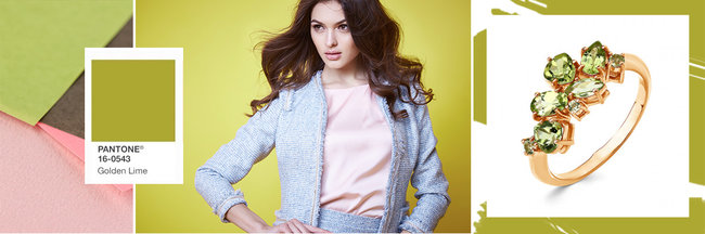 Будь в тренде! Топ-10 оттенков сезона осень-зима 2017-2018 по версии института цвета Pantone. Ювелирные Известия - J-izvestia.ru