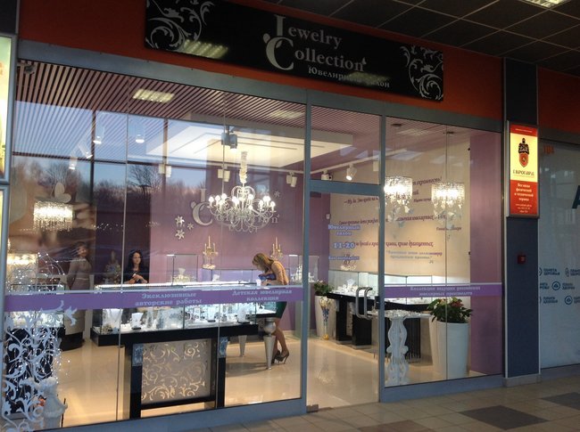 Сдадим в субаренду готовый для работы ювелирный салон в Санкт-Петербурге.. Ювелирные Известия - J-izvestia.ru