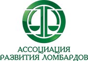 Полезная информация. Предельные значения ПСК на 1 квартал 2018 года для ломбардов и автоломбардов. Ювелирные Известия - J-izvestia.ru