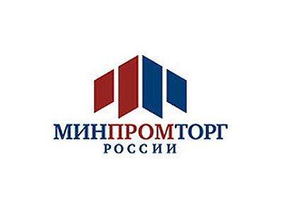 При Министерстве промышленности и торговле создан Научно-координационный совет по драгметаллам. Ювелирные Известия - J-izvestia.ru