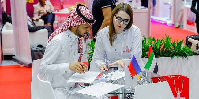 Московский экспортный центр открывает прием заявок на участие в 10 международных выставках этого года
