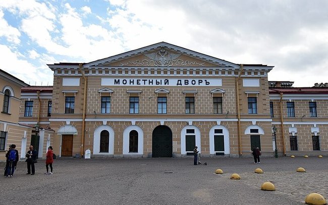 В Санкт-Петербурге запустили производство инвестиционных слитков из золота