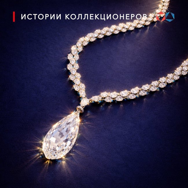 АРОСА: почему огранка «бриолет» так редко встречается сегодня?