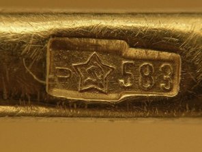 Минфин почистит Госфонд РФ от низкопробной ювелирки 1980-х. Ювелирные Известия - J-izvestia.ru