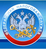 Конец оптимизации: как государство заставляет бизнес платить налоги. Ювелирные Известия - J-izvestia.ru