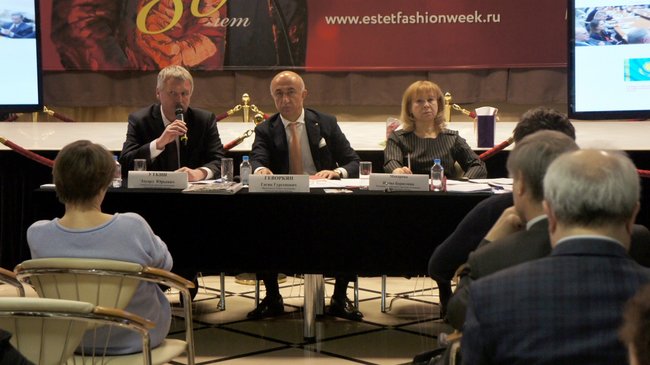 Общее собрание Ассоциации «Гильдия ювелиров России» (17.04.18). Ювелирные Известия - J-izvestia.ru