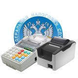 Ломбарды могут не применять ККТ при выдаче займов до 1 июля 2019 года. Ювелирные Известия - J-izvestia.ru