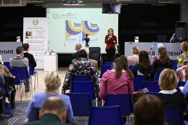 Даниловцы представили «Стандарт социального волонтерства» в Точке кипения. Ювелирные Известия - J-izvestia.ru