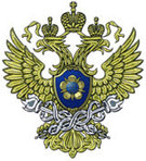 Росфинмониторинг подтвердил, что АРМ «Организация-М» и прочие программы для отправки отчетности вне закона. Ювелирные Известия - J-izvestia.ru