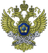 Режим дистанционного надзора в сфере ПОД/ФТ будет расширен. Ювелирные Известия - J-izvestia.ru