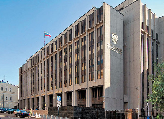 Совету Федерации исполнилось 25 лет. Ювелирные Известия - J-izvestia.ru