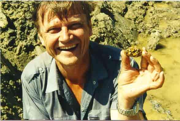 Редкция журнала Зoлoтодобыча: С наступающим Новым Годом, друзья!. Ювелирные Известия - J-izvestia.ru