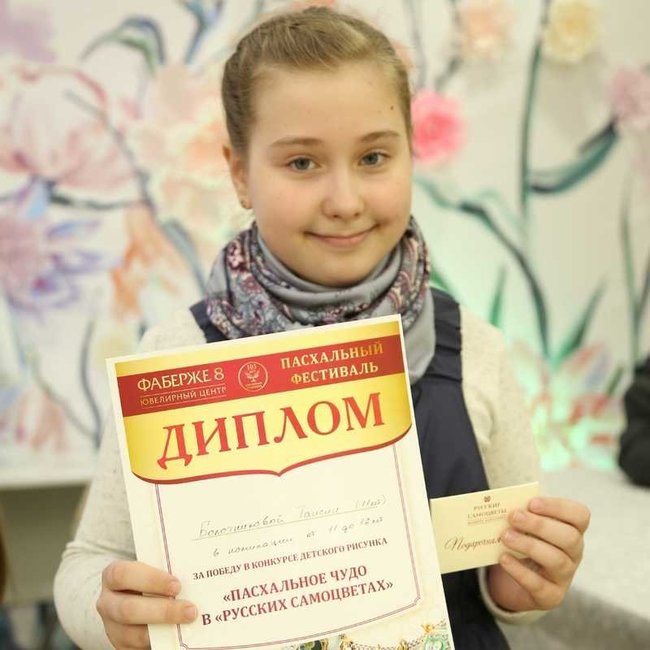 Пасхальный праздник в «Русских самоцветах». Ювелирные Известия - J-izvestia.ru