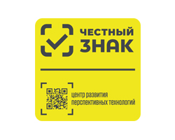 Исследование: «Левада-Центр» и IT-компания АТОЛ изучили готовность розницы к работе с маркировкой. Ювелирные Известия - J-izvestia.ru