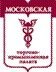 «БИЖУТЕРИЯ И АКСЕССУАРЫ» - «FASHION JEWELLERY» - «ПОДАРКИ» - «MOSCOW CLOCK AND WATCH», пост-релиз. Ювелирные Известия - J-izvestia.ru