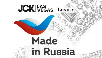Ювелиры из России продемонстрируют свои работы на JCK Las Vegas. Ювелирные Известия - J-izvestia.ru