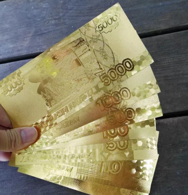 Россия будет продавать Западу золото за рубли?