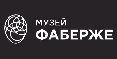 Цикл лекций «Секреты стиля Фаберже: от античности до модерна»