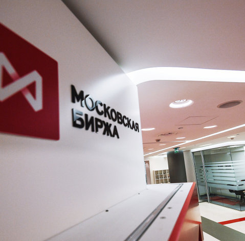 Московская биржа провела первый аукцион по серебру в новом режиме крупных лотов
